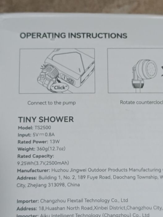 Супер душ портативный FLEXTAIL TINY  SHOWER насос аккумулятор походный