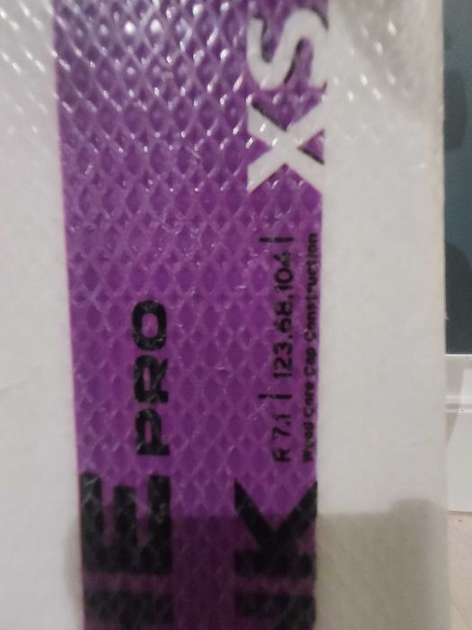 Narty HEAD 130cm SUPER