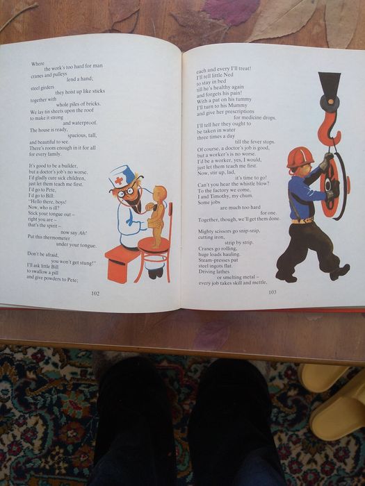 Оповідання і вірші для дітей. Англійська мова.