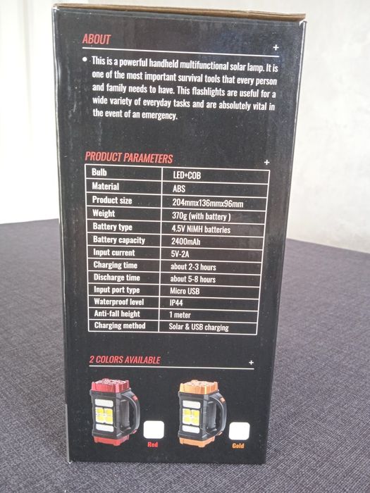 Ліхтар 38W павербанк та сонячна панель