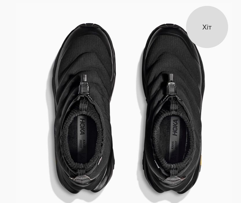 HOKA w kaha 2 frost moc gtx