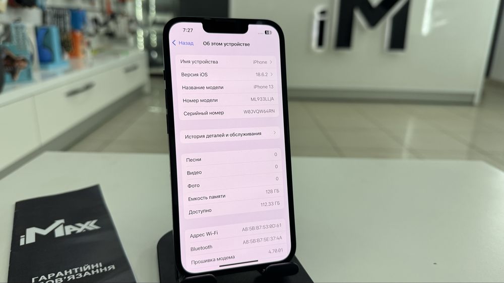iPhone 13 128gb Midnight r-sim USA Американець Гарний стан на запчастини або так 195$