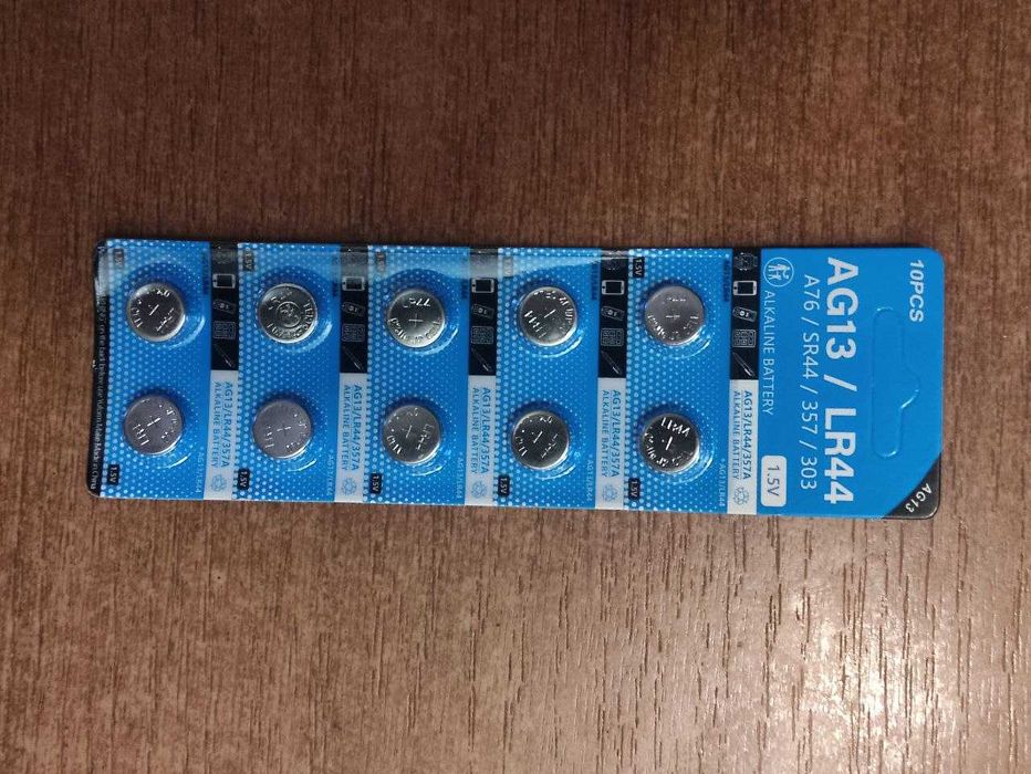 Аккумуляторы AG 13 / RL 44 ( 1.5v.)