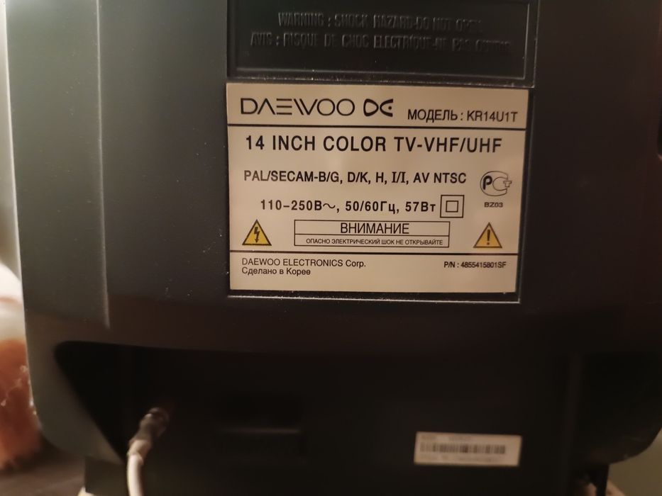 Телевізор Daewoo, 14" діагональ