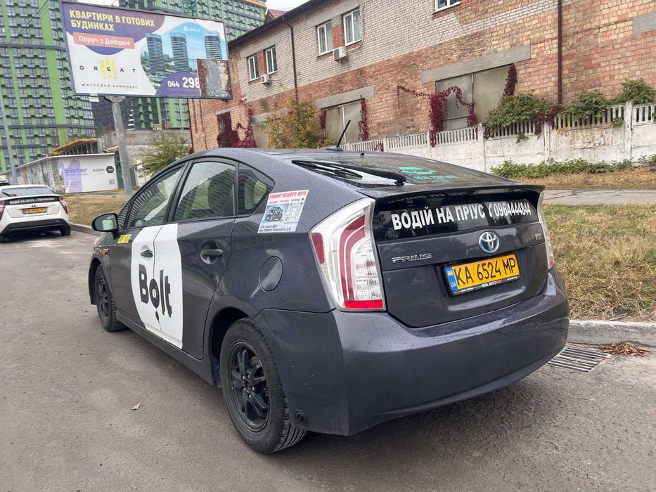 Робота на Toyota Prius | Таксі Bolt/Uklon