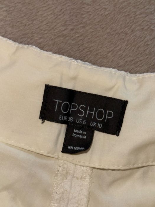 Шорти молочні кружевні Topshop (S\M)
