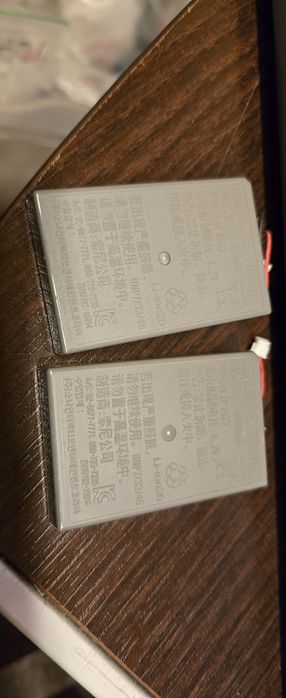 2x bateria do pada ps4 playstation LIP1522