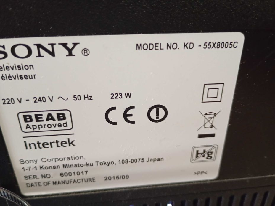 Sony KD55x8005C Android