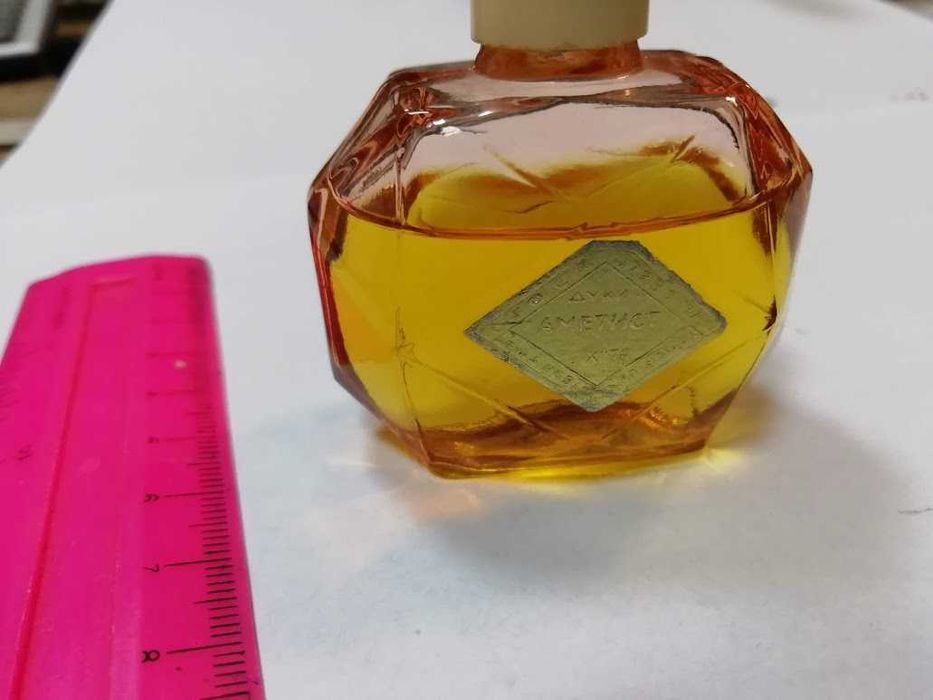 Духи вінтажні, Духі "Аметист" , Флакон від духів "Сігнатюр"