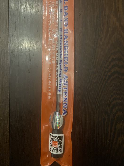 Antena Nagoya NA-771 dual band