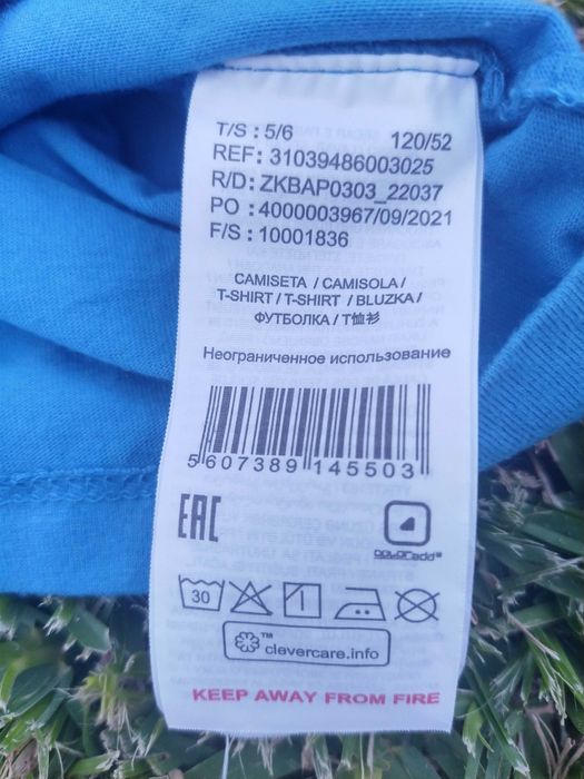 T-shirt Homem-Aranha