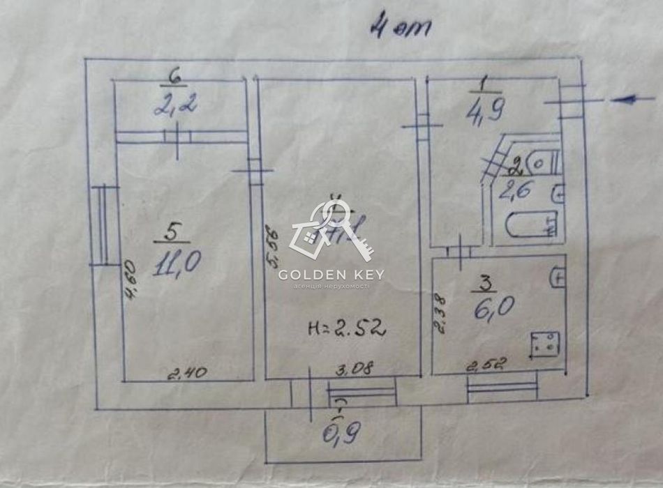 Продаж 2-кімнатної квартири 98 квартал (єВідновлення, Сертифікат)