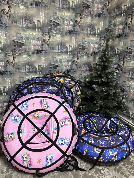 тюбинг (есть розница и опт)