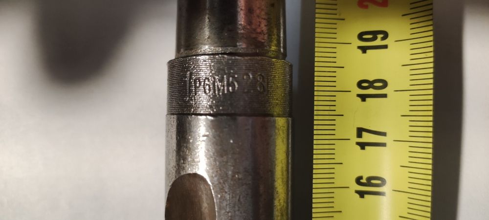 Свердло Р6М5 28діаметр.Нове ссср