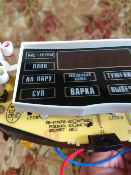 Мультиварка Redmond,блок правления.