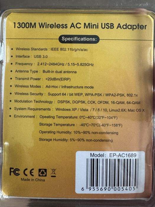 Адаптер wifi EDUP EP-1689 двухдіапазонний + подарунок Bluetooth адапте