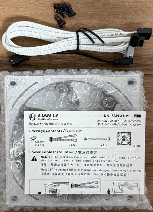 7x Lian Li AL120 V2 RGB + Controlador UNI Hub