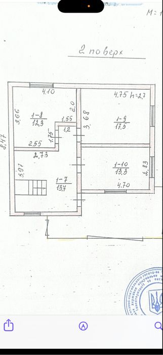 Від власника. Продаж  будинку у м Борислав (Трускавець, Східниця)