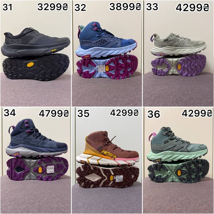 • ОРИГІНАЛЬНІ кросівки та черевики HOKA • 38 розмір