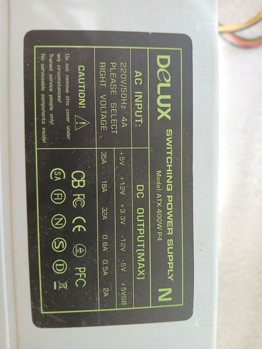 Блок живлення Delux ATX-400W P4