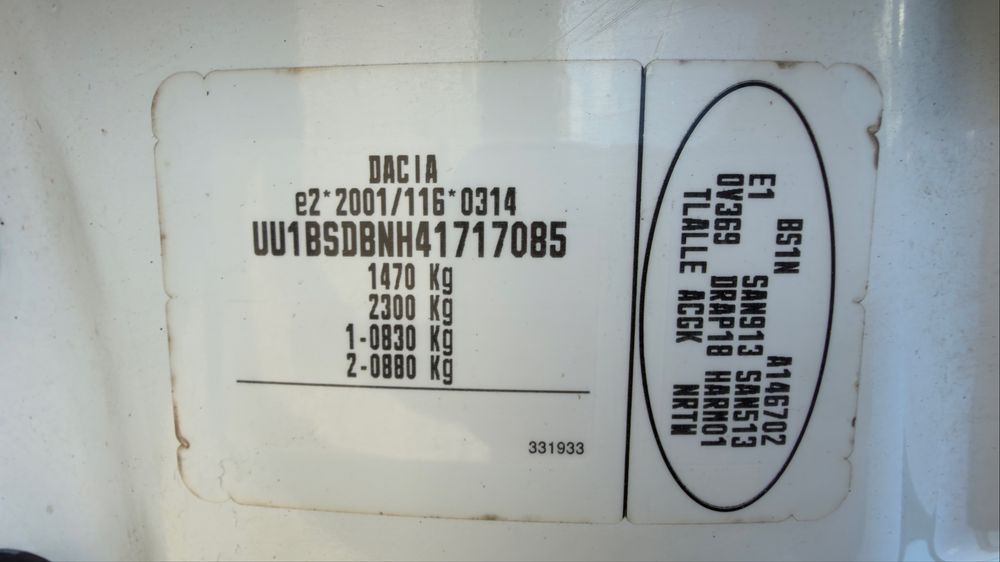 Dacia Sandero 2009 VIN UU1BSDBNH41717085 фото оголошення 14 з 24