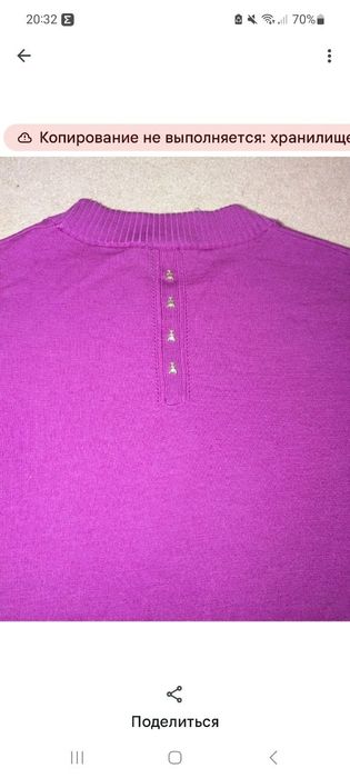 Женский свитер Patrizia Pepe. Оригинал . Шерсть. М