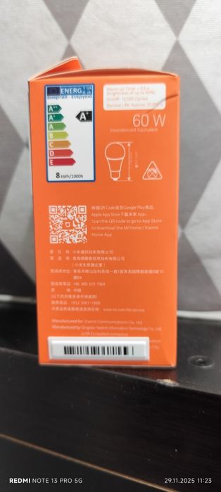 Żarówka Smart LED