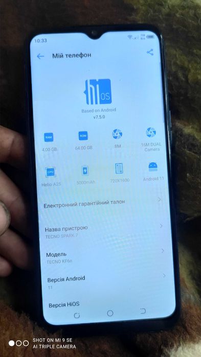 Tehnospark 7 состояние на фото.