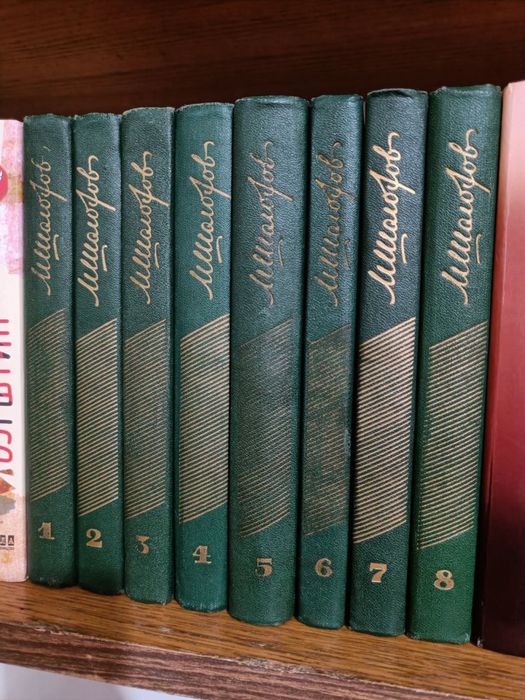 Лермонттов. Собрание сочинений (цена за набор)