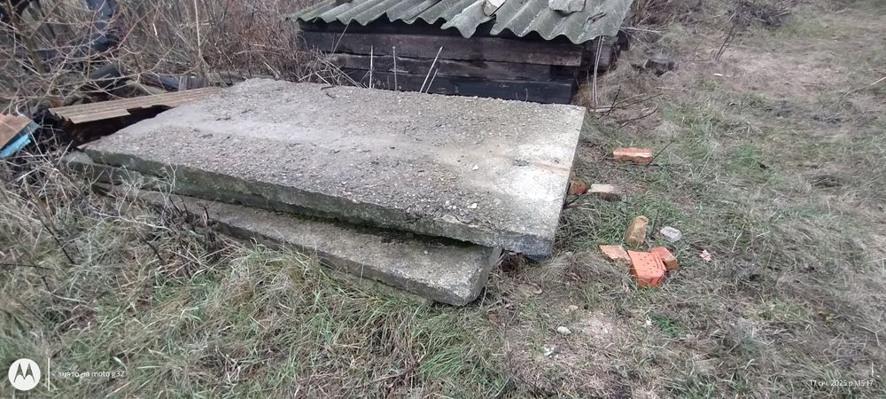 Плити 2.80"1.40"8