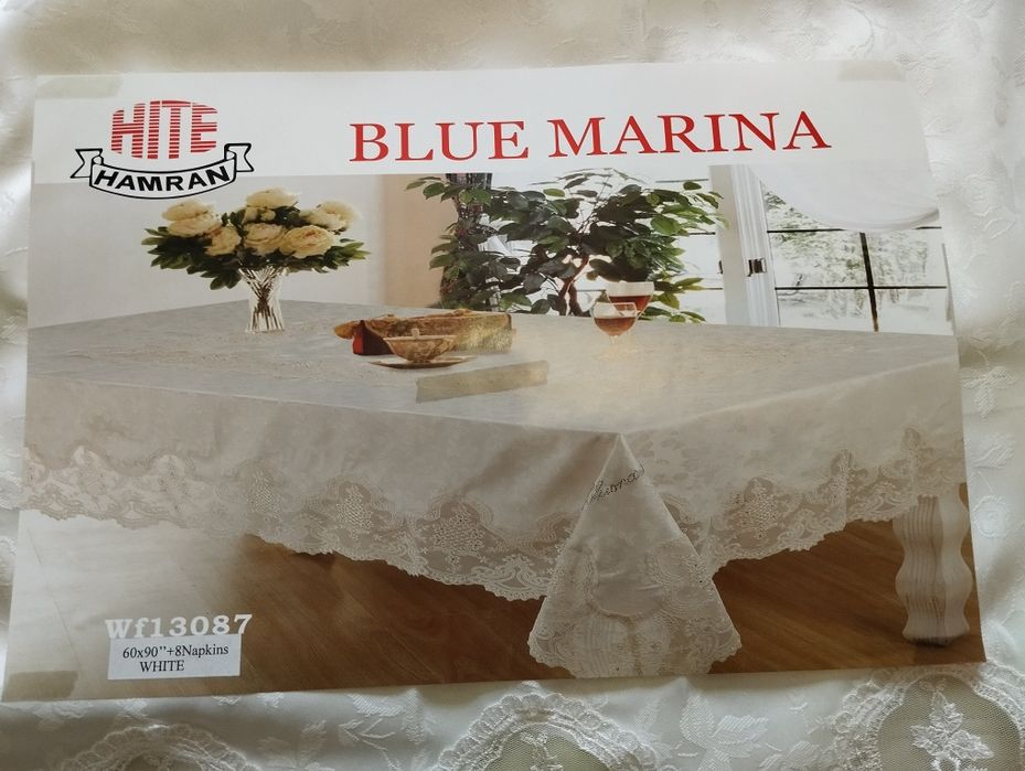 Красивая скатерть. Размер 160 на 240. Смотрите все фото.