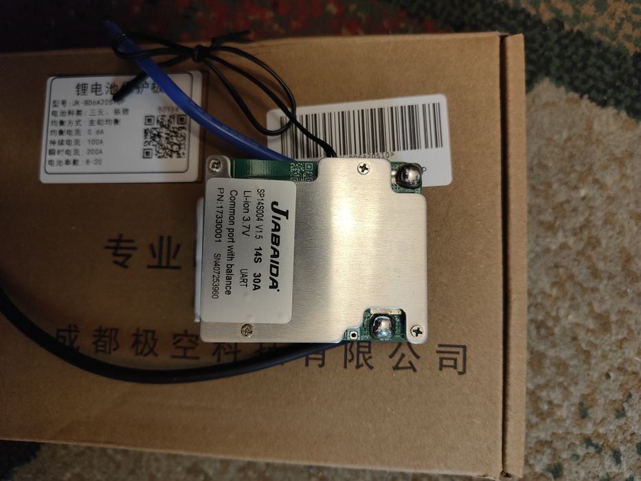 Смарт БМС 30-300A 3-24S 12-72V JiKong  активний балансир JK Smart BMS