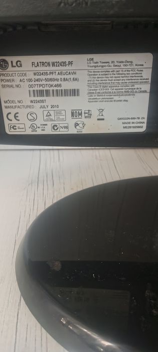 Системный блок и монитор LG