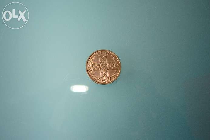 Moeda - 50 centavos de Portugal de 1975