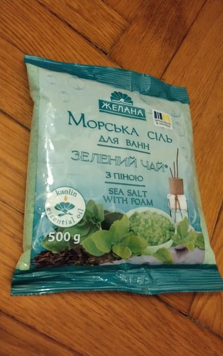 Морская соль для ванны с пеной/ зелёный чай/ чайное дерево/каолин/
