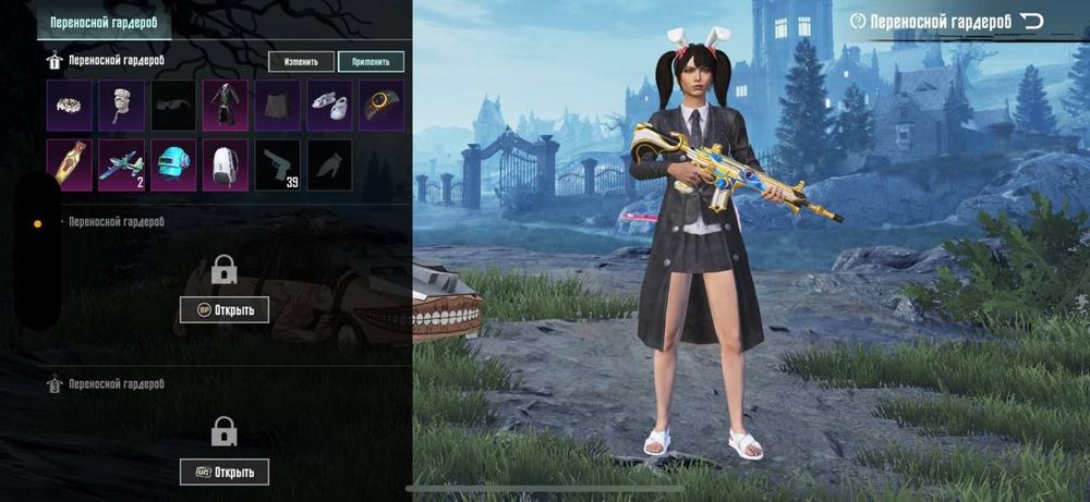 Продам аккаунт pubg mobile