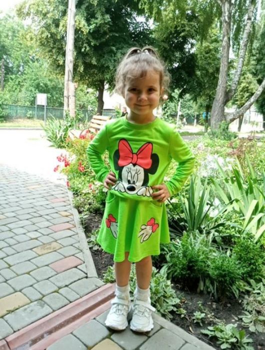 Костюмчик з Мінні Маус