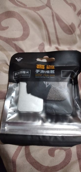 Ігрові напальчники із нейлоном Shezi чорни для телефону смартфона план