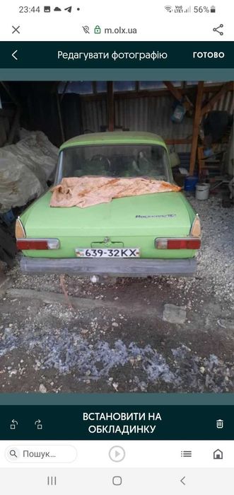 Продам москвич 412