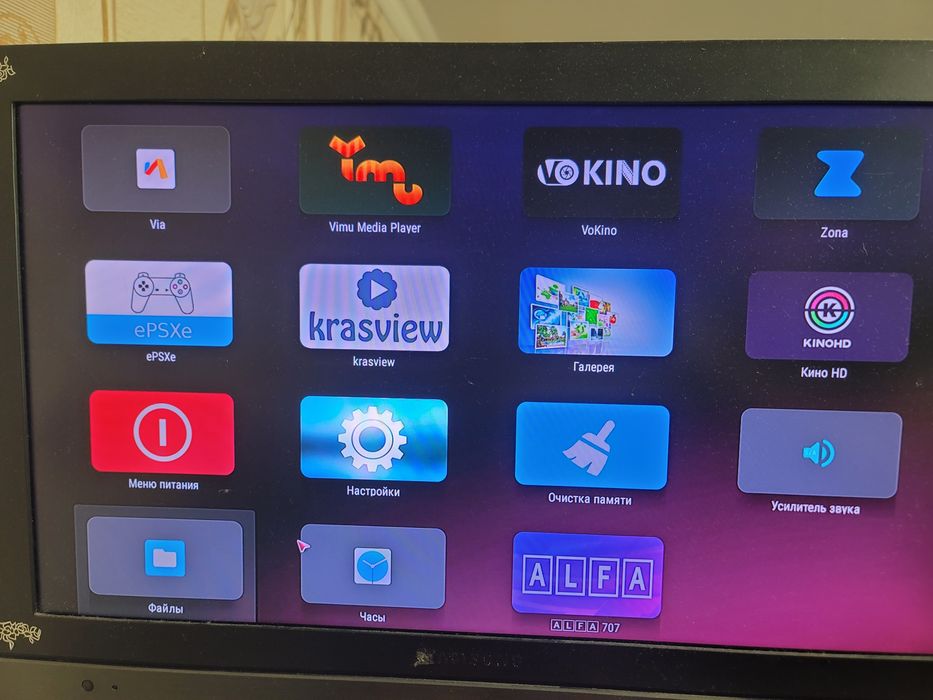 Продам X96 Max  4/64