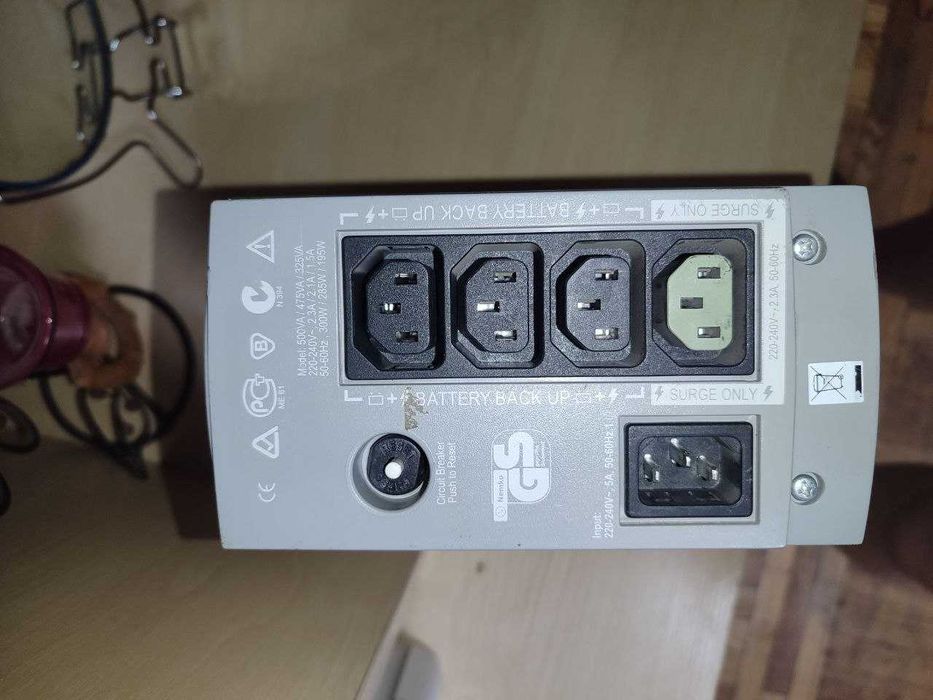 APC Back-UPS 650\500 + батарея в комплект 12В 9Ач CSB (HR1234WF2)