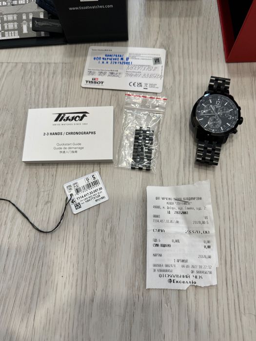 TISSOT PRC 200 chronograph
