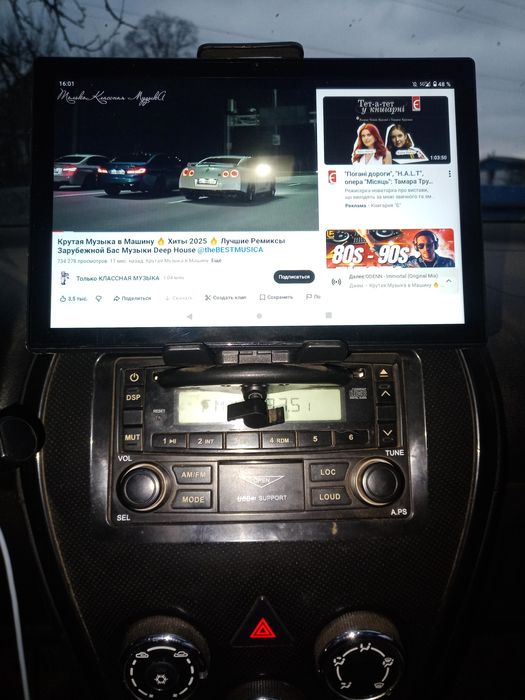 Кінотеатр в авто 11 дюймів