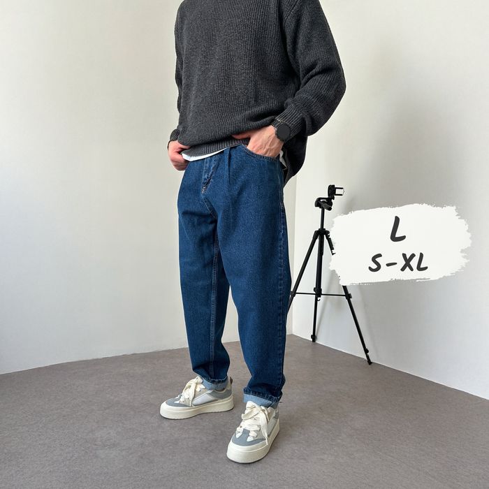 Джинси Balloon банани чоловічі, балони Джинсы мужские мом бананы L