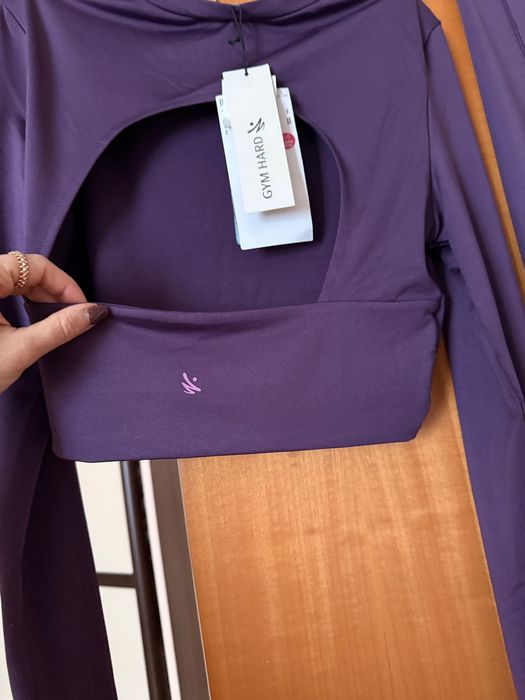 Спортивний костюм