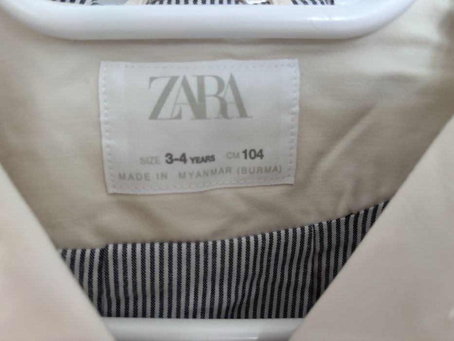Trencz Zara 3-4 lata