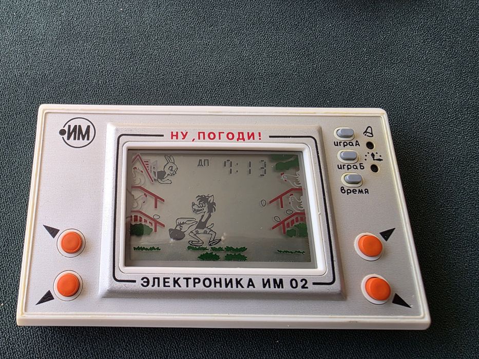 Ruska gra PRL Wilk I zając