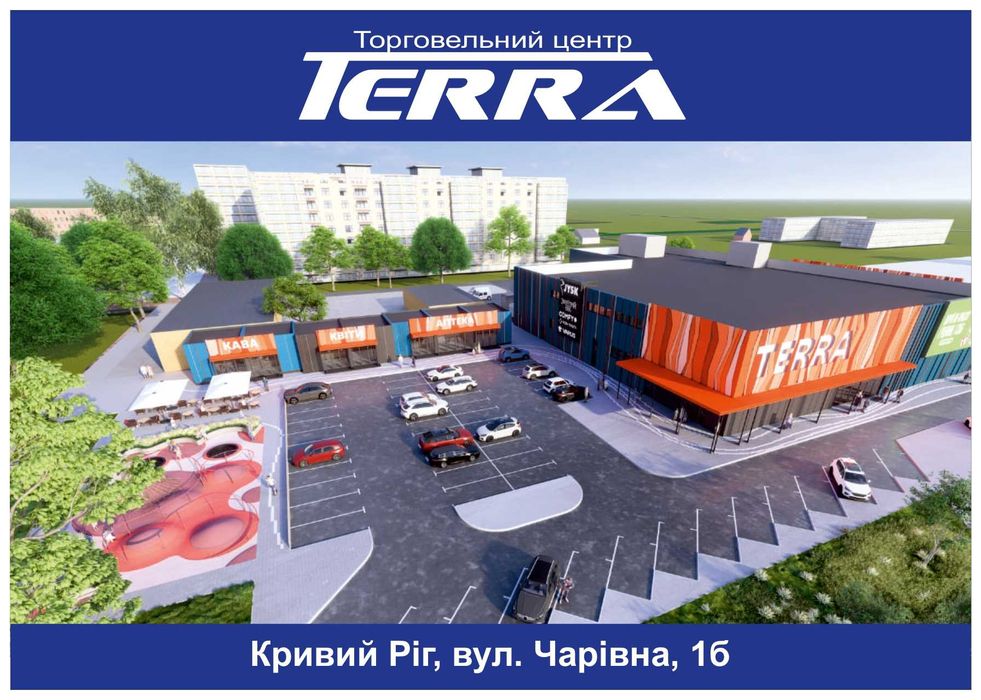 Здається приміщення 36м2 м. Кривий Ріг, ТЦ "ТЕРРА" (17-ий квартал)