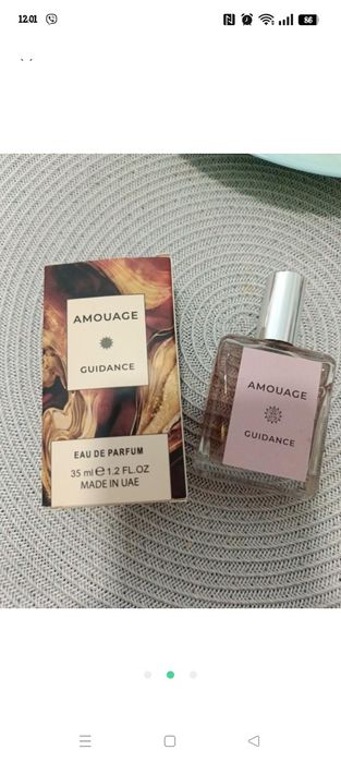 Парфумована вода Amouage Guidance