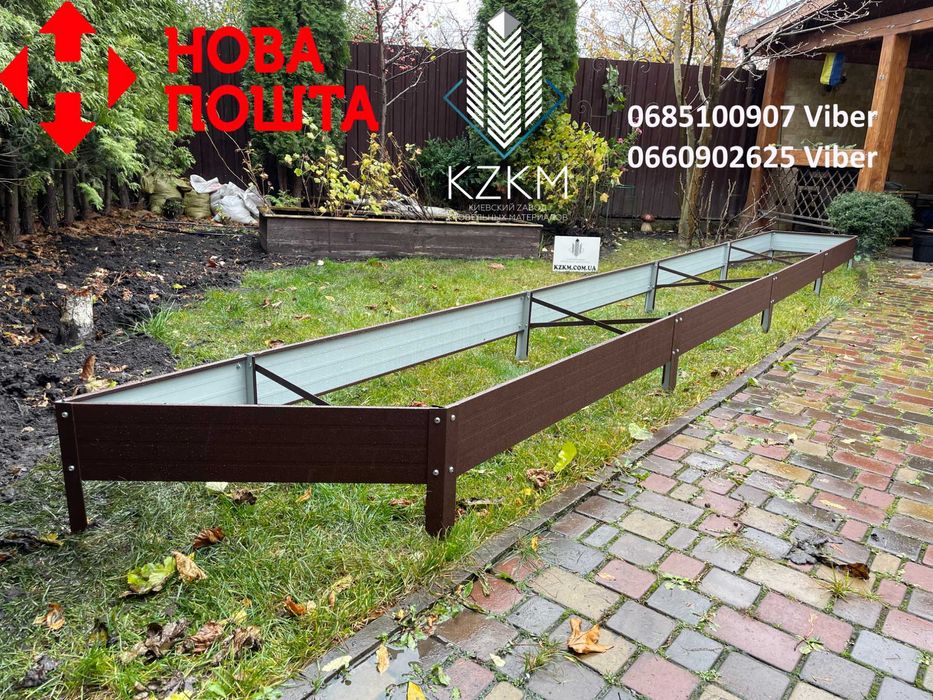 Красива грядка під дерево, збірна Люкс висока теплі грядки, металева